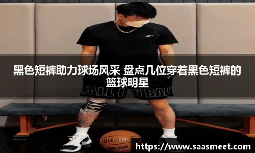 9001诚信金沙官网