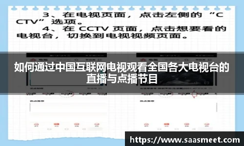 9001cc金沙首页