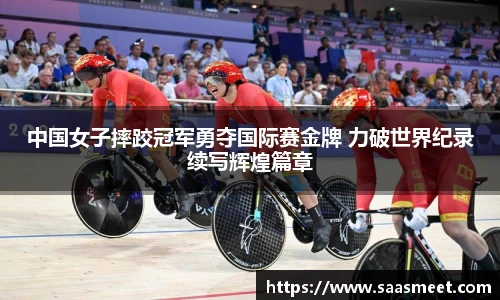 9001诚信金沙