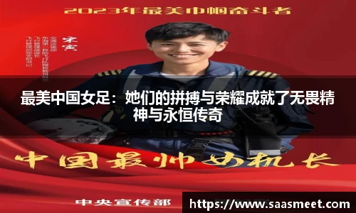 9001cc金沙首页