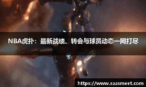 9001诚信金沙官网