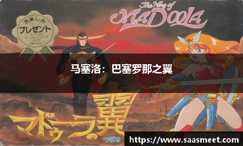 9001cc金沙首页