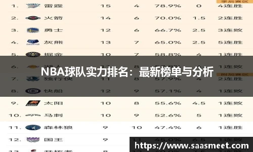 9001诚信金沙