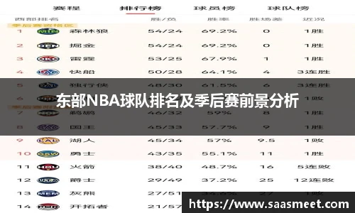 9001诚信金沙
