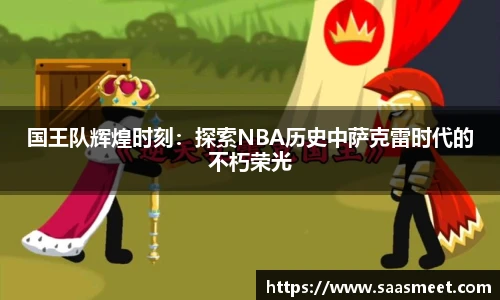 9001诚信金沙
