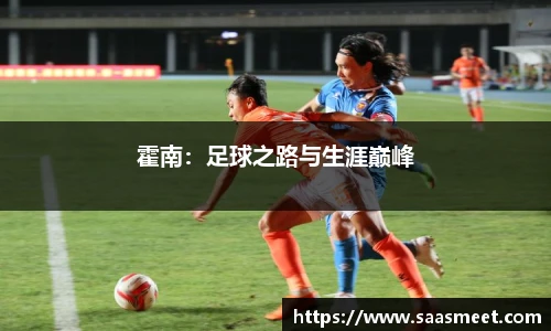 9001诚信金沙