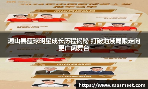 9001诚信金沙官网