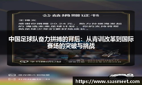 9001诚信金沙官网