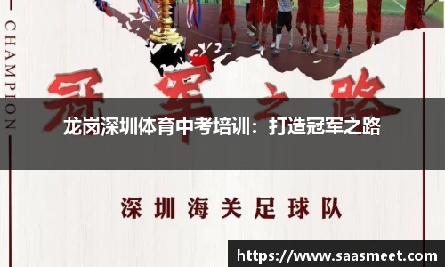 9001cc金沙首页