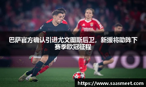 9001诚信金沙