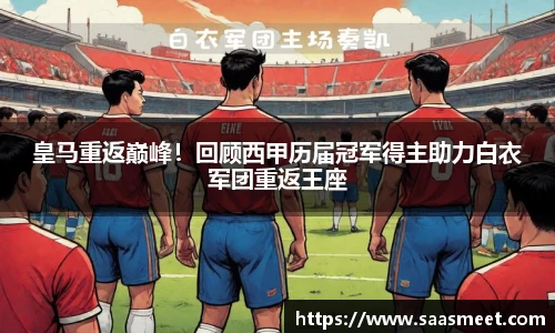 9001诚信金沙官网