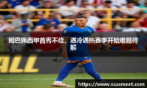 9001诚信金沙