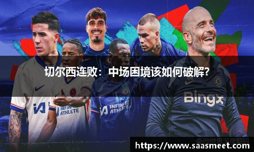 9001诚信金沙