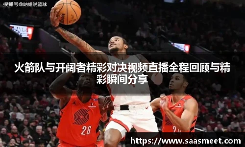9001诚信金沙
