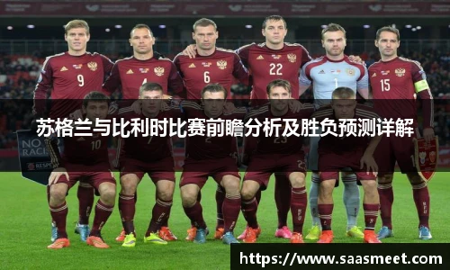 9001诚信金沙