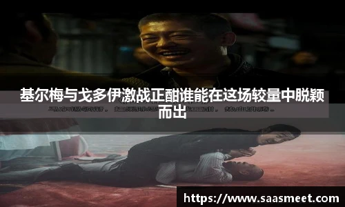 9001cc金沙首页