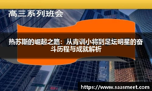 9001cc金沙首页