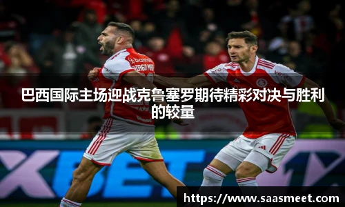 9001诚信金沙