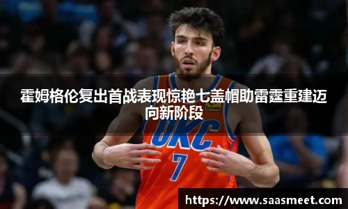 9001诚信金沙