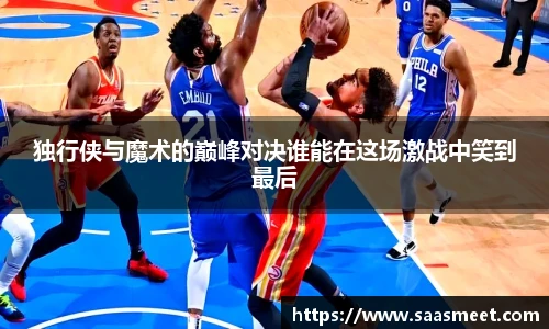 9001诚信金沙官网