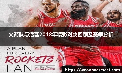 9001诚信金沙
