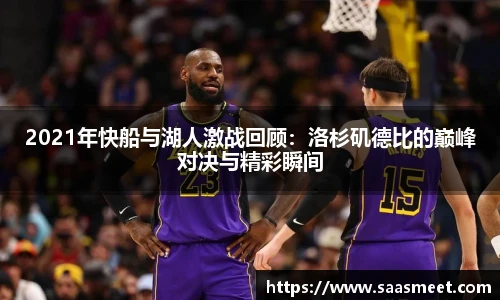 9001诚信金沙