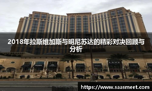 9001诚信金沙