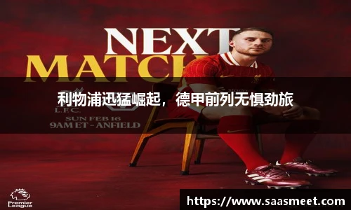 9001诚信金沙