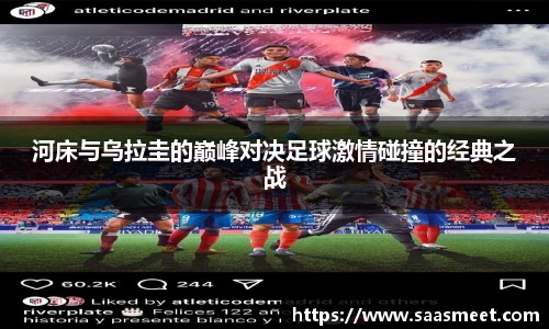 9001诚信金沙