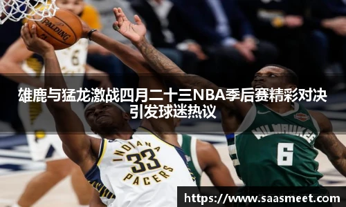 9001诚信金沙