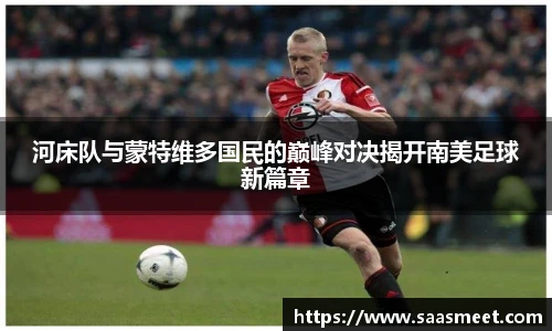 9001诚信金沙