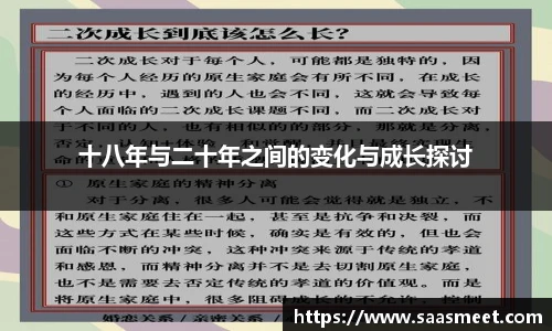 9001诚信金沙官网