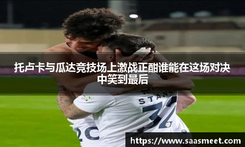 jdb电子游戏官网