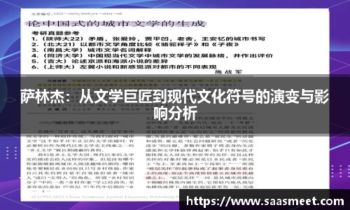 jdb电子娱乐平台