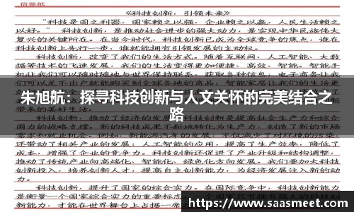 jdb电子娱乐平台