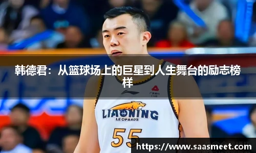 jdb电子游戏官网