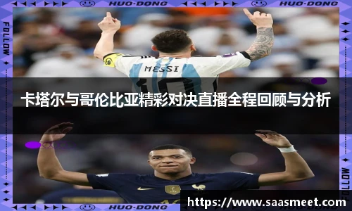 jdb电子娱乐平台