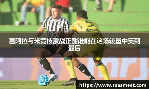 jdb电子娱乐平台