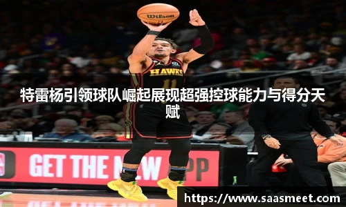 jdb电子娱乐平台