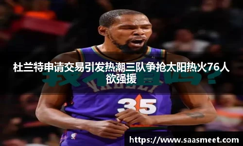 jdb电子娱乐平台