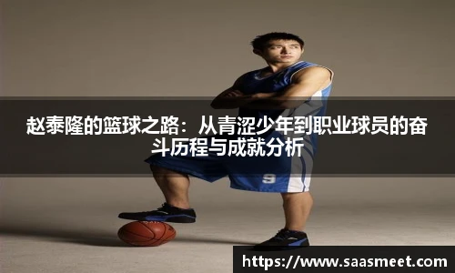 jdb电子娱乐平台