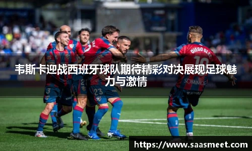 jdb电子娱乐平台