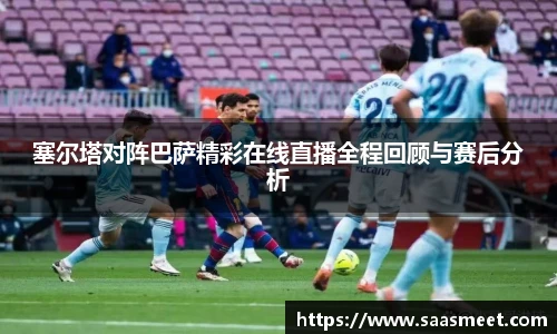 jdb电子娱乐平台