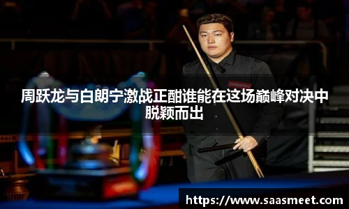 jdb电子娱乐平台