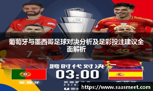 jdb电子娱乐平台