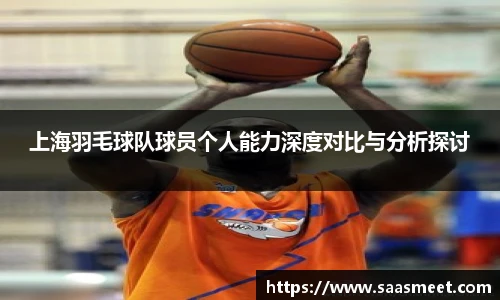 jdb电子娱乐平台