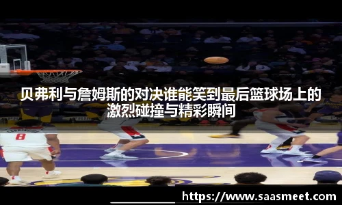 jdb电子游戏官网