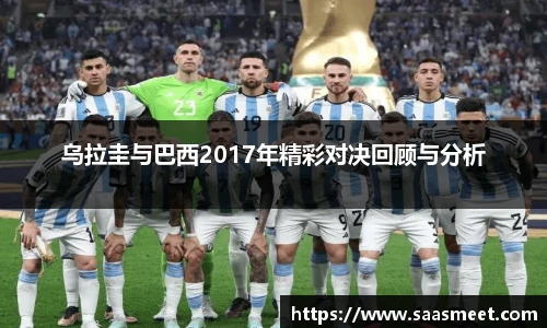 jdb电子娱乐平台