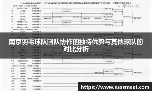 jdb电子娱乐平台