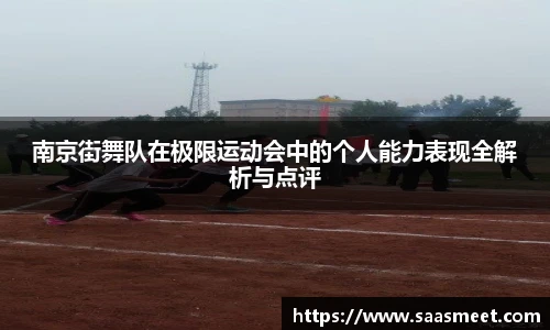 jdb电子娱乐平台